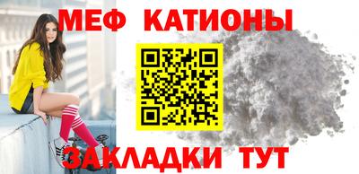 соль курить ск Жуковский