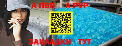 кокс Донецк