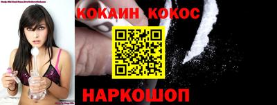 эйфоретик Донской