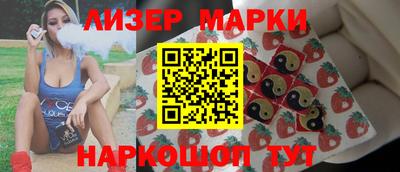 первитин Заводоуковск