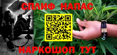 первитин Заводоуковск