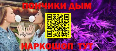 первитин Заводоуковск