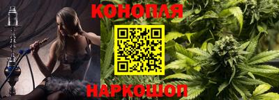 первитин Заводоуковск