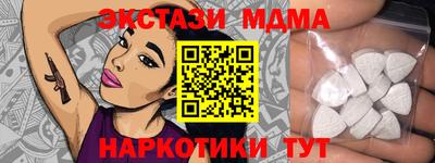 марихуана Заволжье