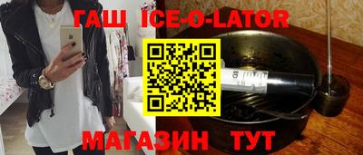 первитин Заводоуковск