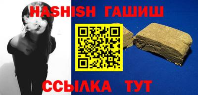 кокс Донецк
