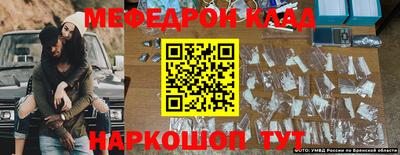 марихуана Заволжье
